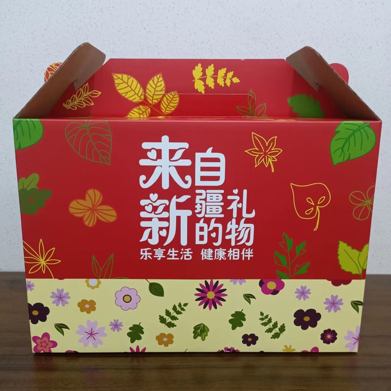 年货包装盒特产礼品盒通用红枣干果地方特产农产品纸盒子