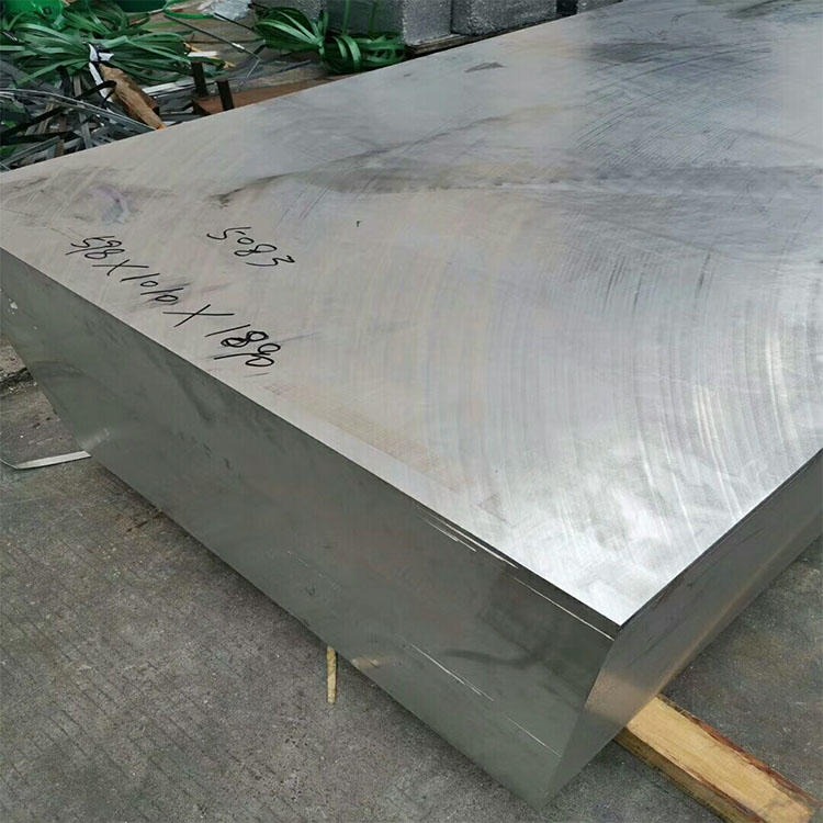 7075特硬铝板 航空用铝板 国标无沙眼7075铝板 现货厂家图片