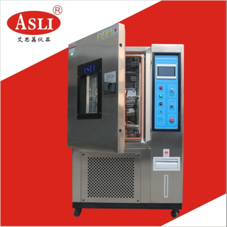 南京高低温试验箱厂家 杨浦高低温试验箱设备