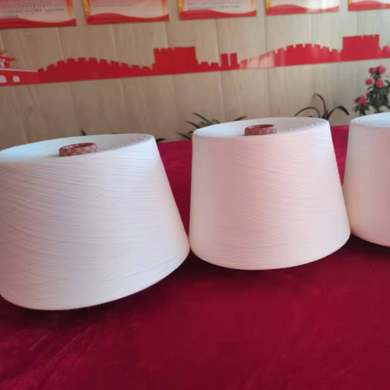 涤纶纱质量好的厂家针织机织纱