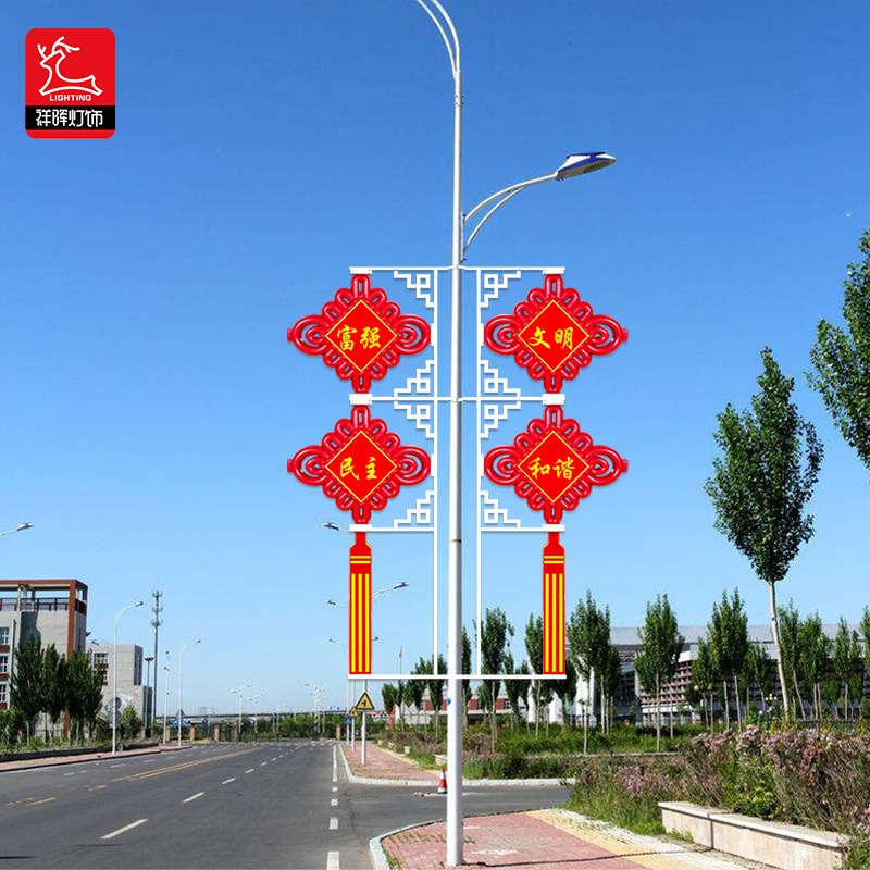 祥晖灯饰新农村户外道路电线杆挂装饰中国结路灯1.8米LED亚克力太阳能中国结路灯XH-ZGJ-001