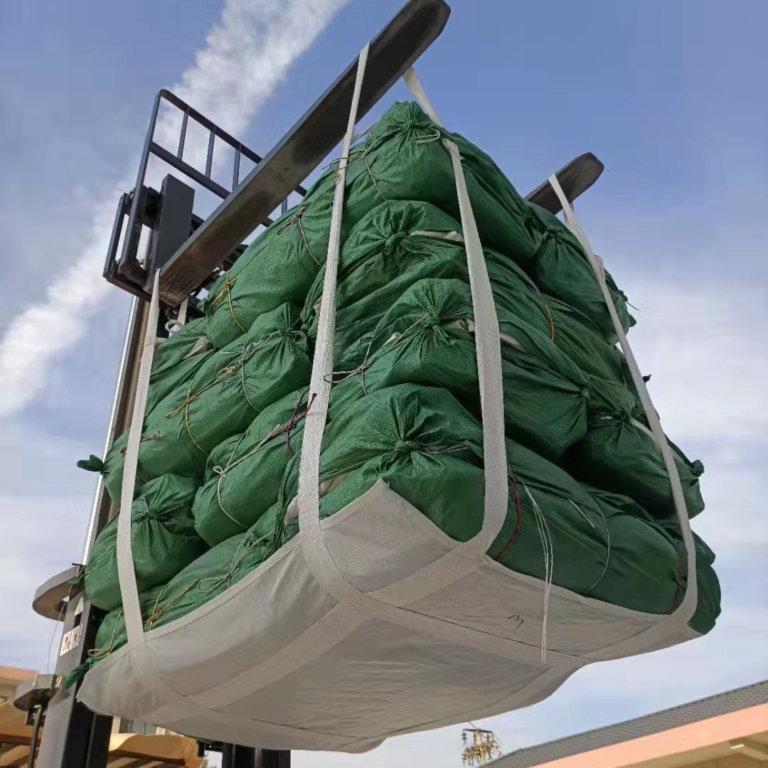 吨包袋 四吊环吨袋 两吊四吊托底吨包集装袋邦耐得包装