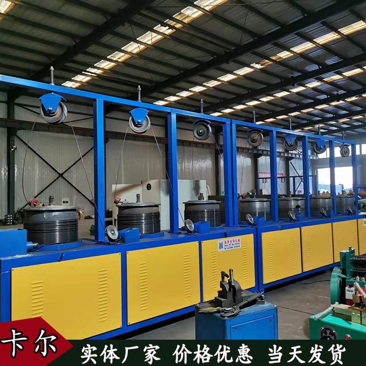 拉粗丝设备供应生产 卡尔机械 钢筋拉丝机设备