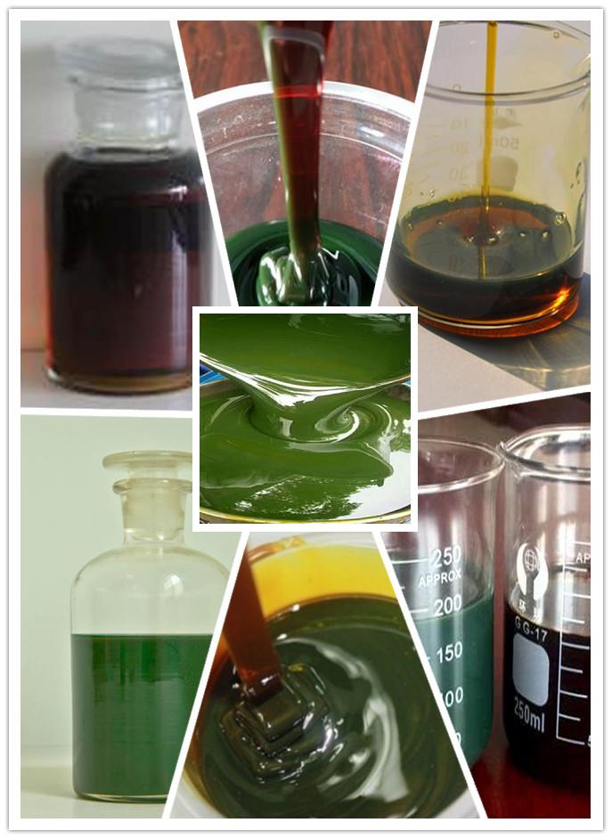 芳烃油 芳烃基础油 国产芳烃油 绿色芳烃油 橡胶用芳烃基橡胶油 (6).jpg