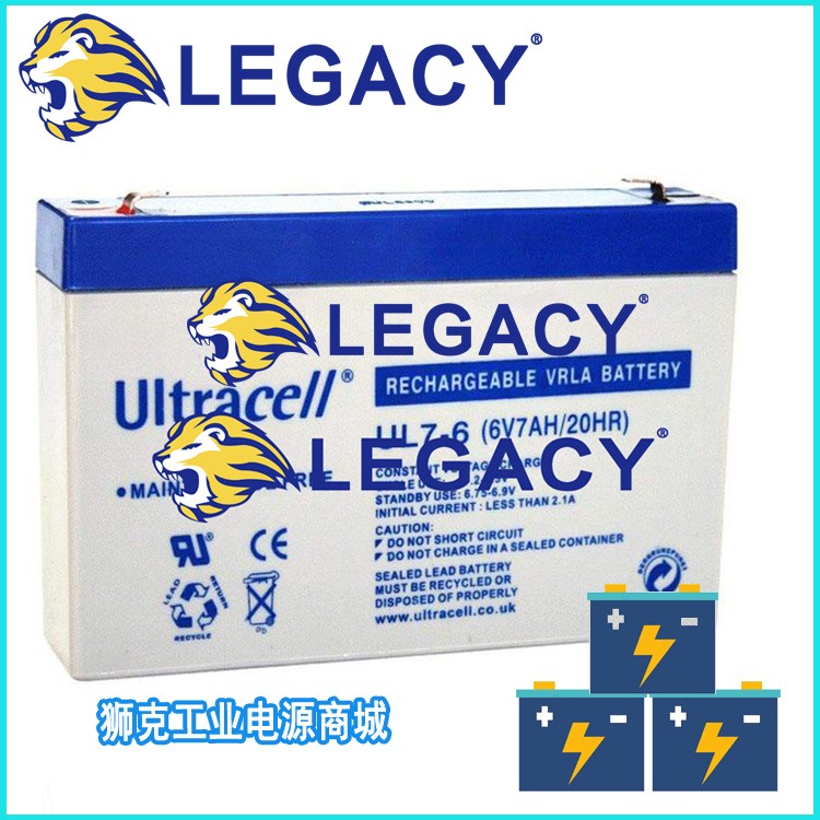 ULTRACELL蓄电池 UL0.8-12JST 进口 通讯 医疗12V0.8AH电池