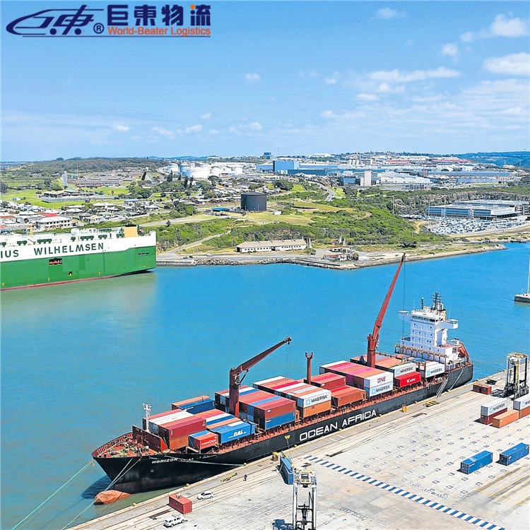 长沙越南专线物流  越南双清物流运输货运  低至1.9/KG