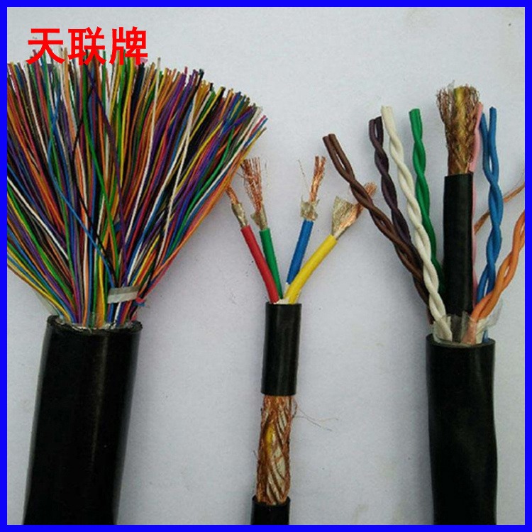 ZRC-HYAT电缆 天联牌 ZRC-HYAT充油通信电缆 HYAT23铠装充油电话电缆