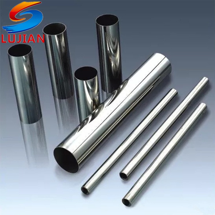 鲁剑供应6061 6063T5 T6合金铝管 国标无缝铝合金管 切割零售可定制