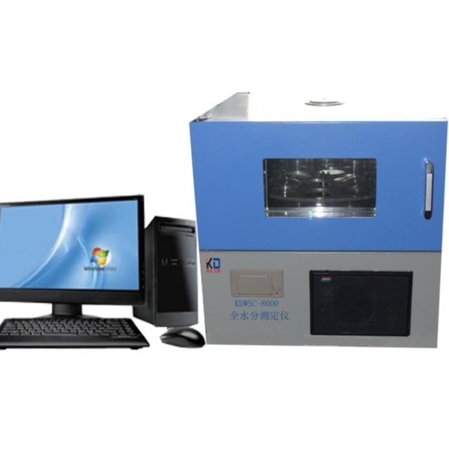 KDWSC-8000F水分灰分测定仪 水质检测快速分析仪 化验室煤炭分析仪