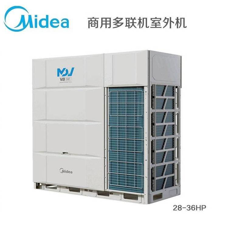 美的商用空调型号 多联机 风管机MDV-1010W/D2SN1-8X3(I)