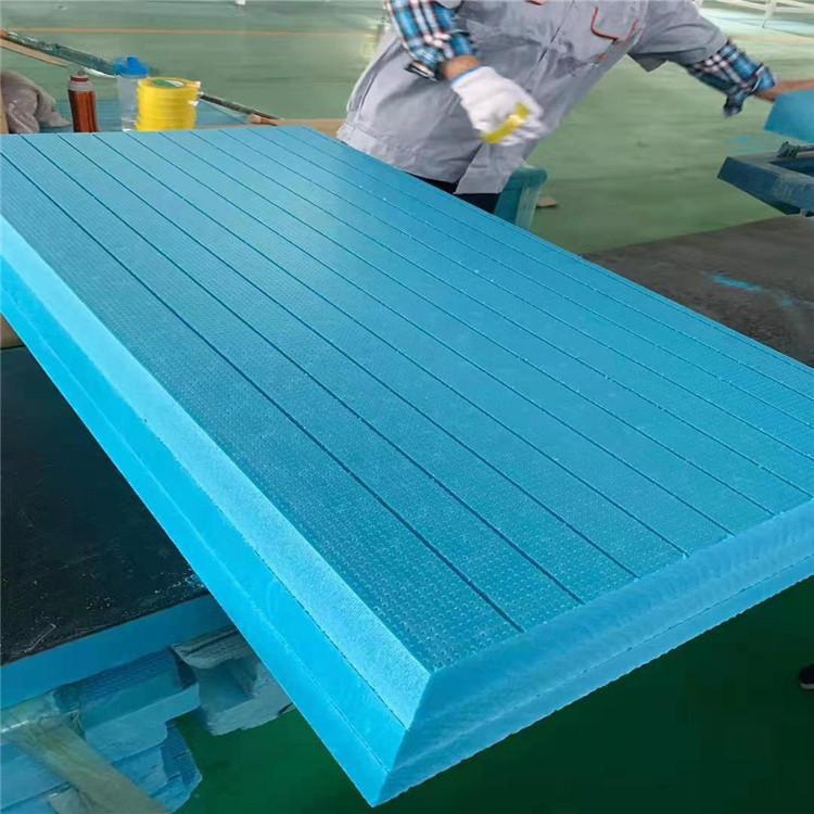 纵骐 挤塑聚苯板 蓝色XPS挤塑板 防潮挤塑保温板