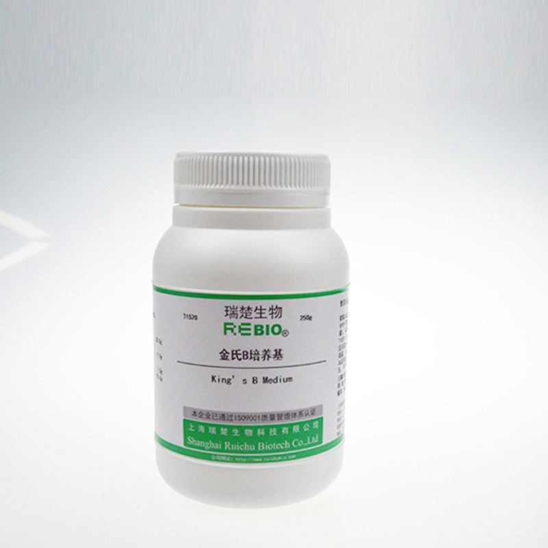 瑞楚生物 	金氏B培养基 用于绿脓杆菌产荧光鉴定	250g/瓶 T1520 包邮