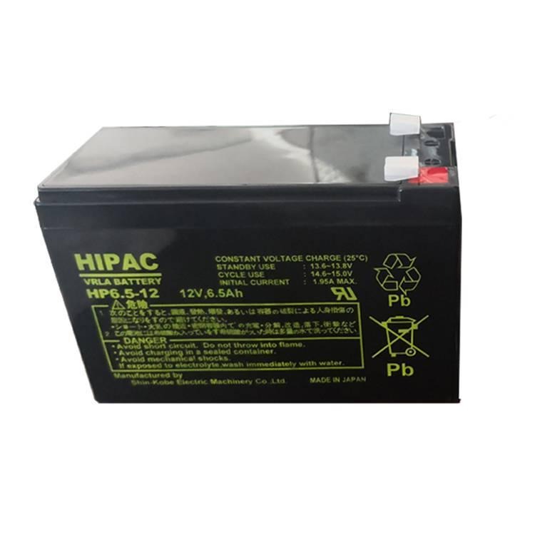 HIPAC日立蓄电池HP6.5-12 12V6.5AH含税包邮图片
