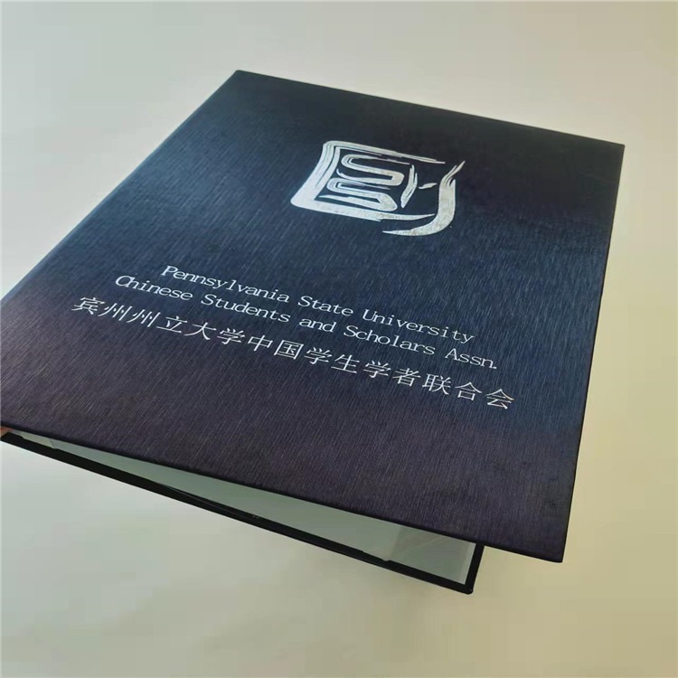 北京专业能力证书  专项职业能力证书印刷厂家 菊花水印防伪纸