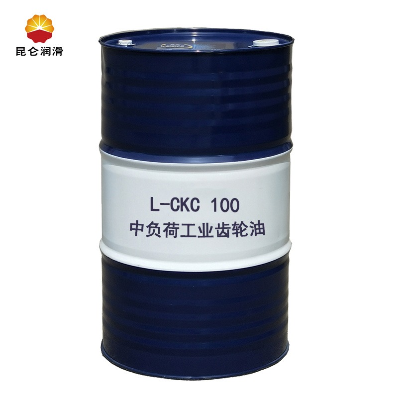 昆仑L-CKC 100工业闭式齿轮油 L-CKC 100工业闭式齿轮油 CKC100中负荷工业闭式齿轮油
