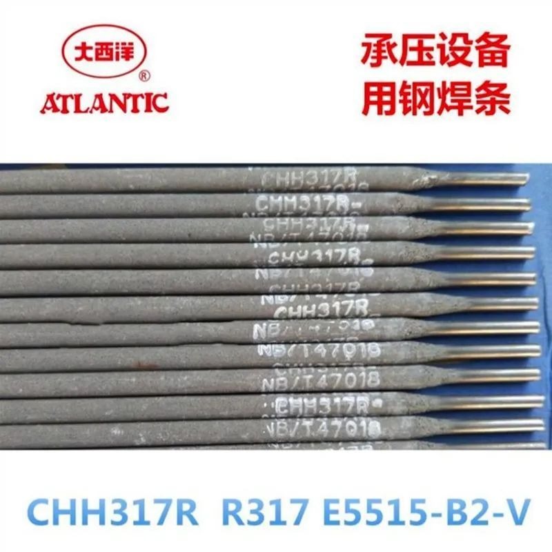 大西洋CHH507耐热钢焊条R507 E5MoV-15电焊条E8015-B6