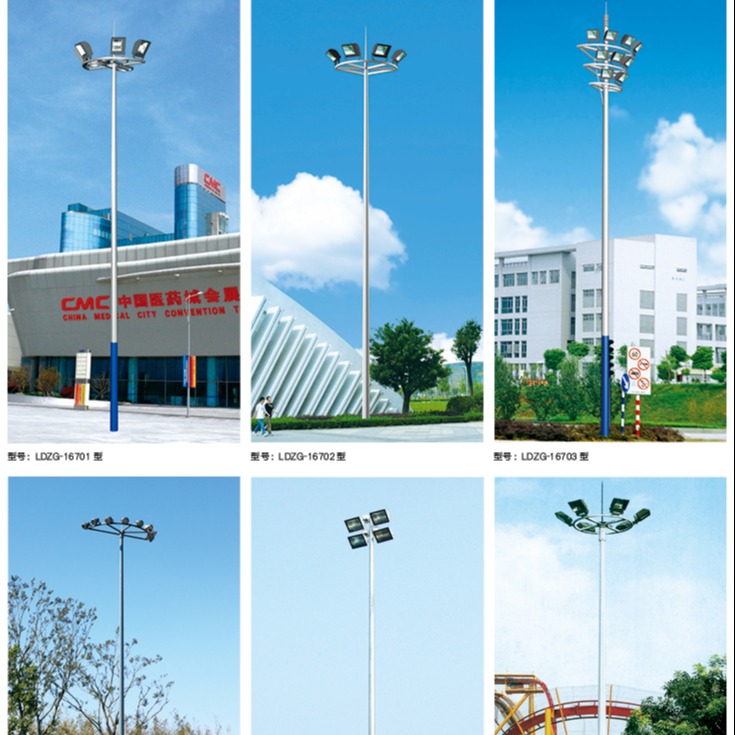 20米高杆灯 可用于货场照明的设备 可加工定制 博恩
