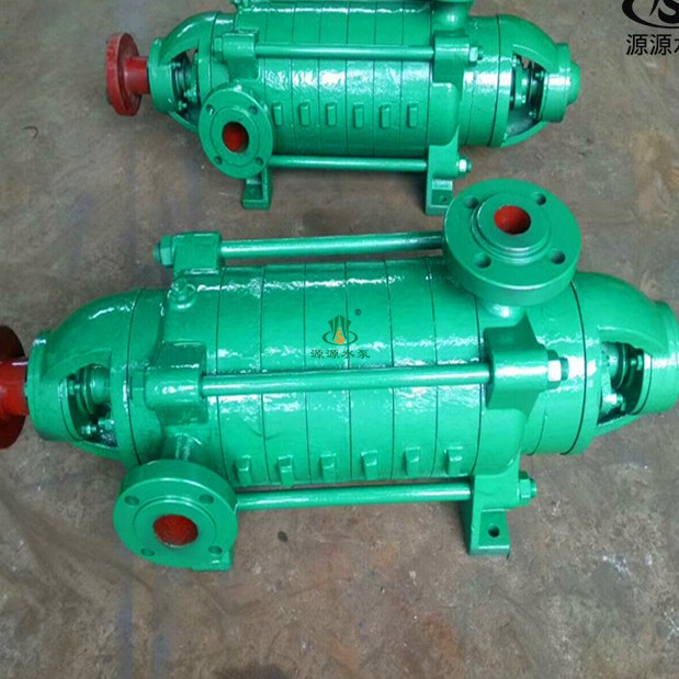 D46-30X8型多级离心泵 卧式多级离心泵厂家 多级离心泵高扬程 河北源源水泵图片