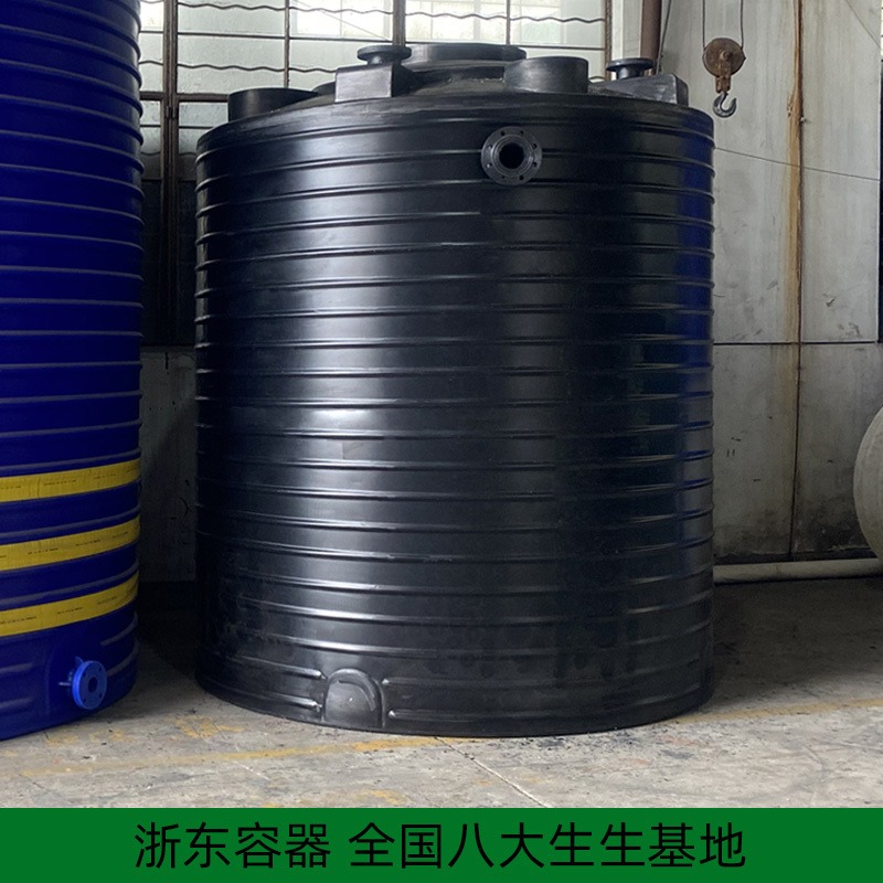 5吨塑料污水桶pe材质 5立方聚乙烯水箱防腐蚀 电镀废水收集