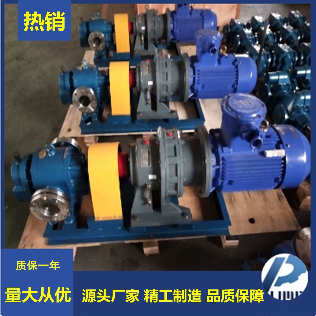 吐哈油田罗茨泵 LCW80/0.6低转速发流量罗茨泵 皮带轮和减速机传动 原油重油输送泵