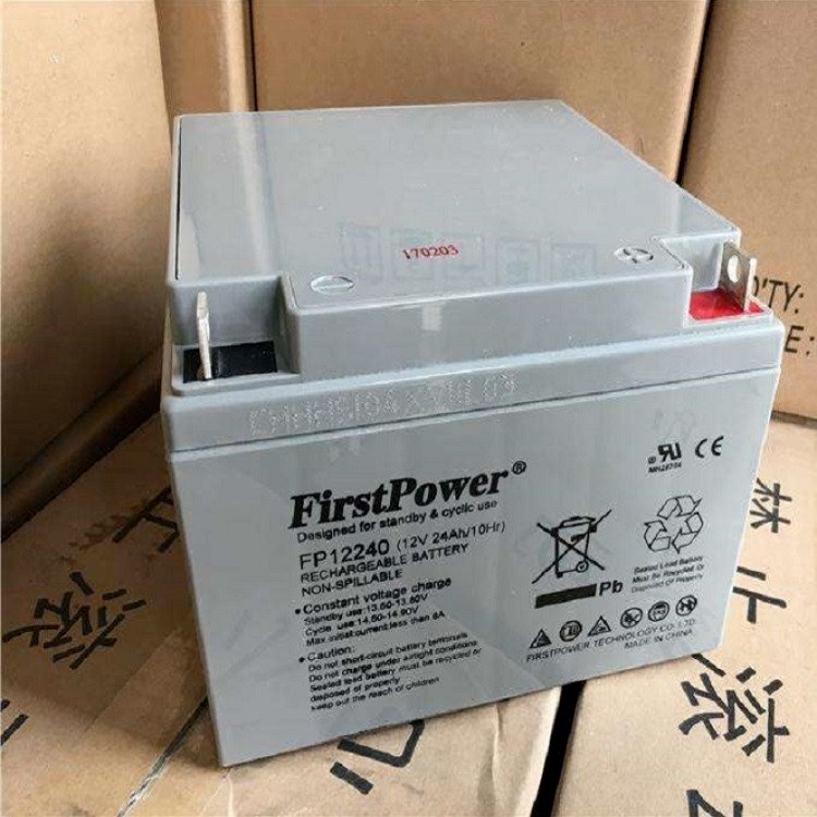 FirstPower一电蓄电池FP12240 12V24AH直流屏UPS配套EPS电源
