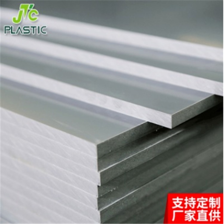 PVC塑料板硬板灰色雕刻彩色焊接板材价格阻燃防火板模板宽度可2米