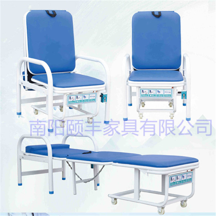 医院陪护椅医用陪护椅扫码共享陪护椅智能陪护椅床折叠陪护床