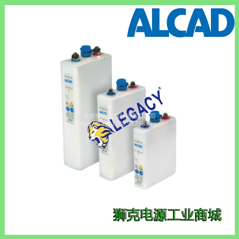 瑞典ALCAD镍镉蓄电池GNC250工业发电机设备电瓶批发销售