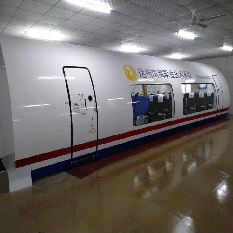 供应广西卓驹教学18米飞机火车模拟仓及培训基地防水室内室外均可定制