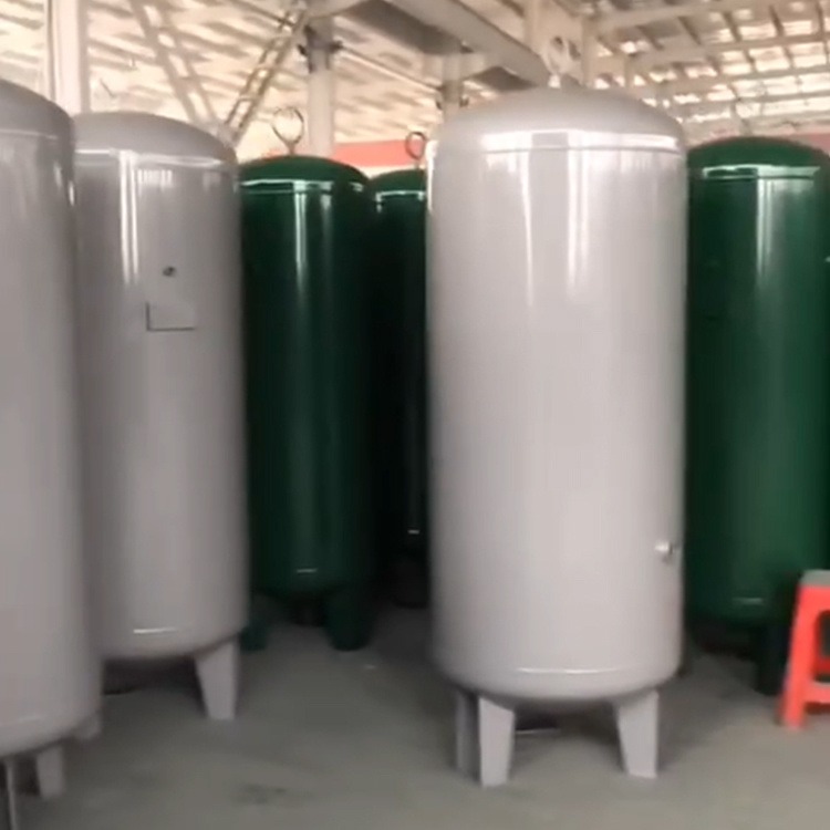 空压机储气罐 压力容器 压力容器储气罐 气泵储气罐