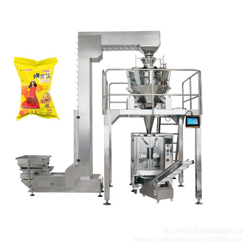 全自动大型食品颗粒包装机械 立式充氮气袋装奶油爆米花包装机