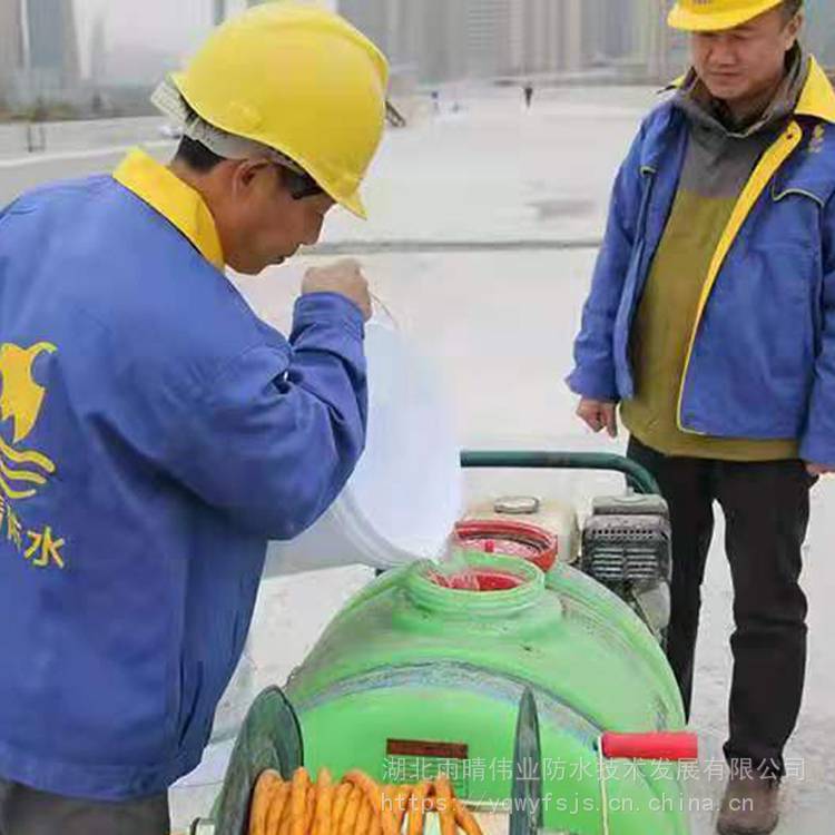 武汉DPS防水剂厂家