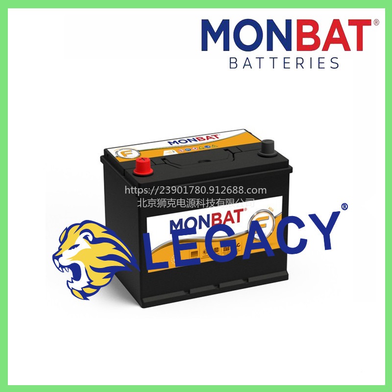 MONBAT蓄电池12UPM2000直流屏UPS电源高频电池12V75AH电瓶