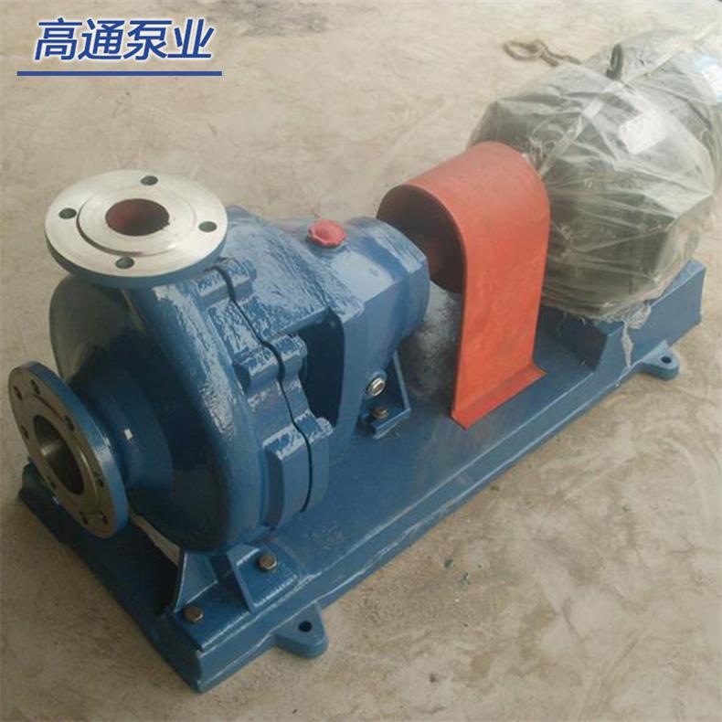 高通泵业IH65-40-250抗高温抗压卧式离心式耐碱泵机械密封