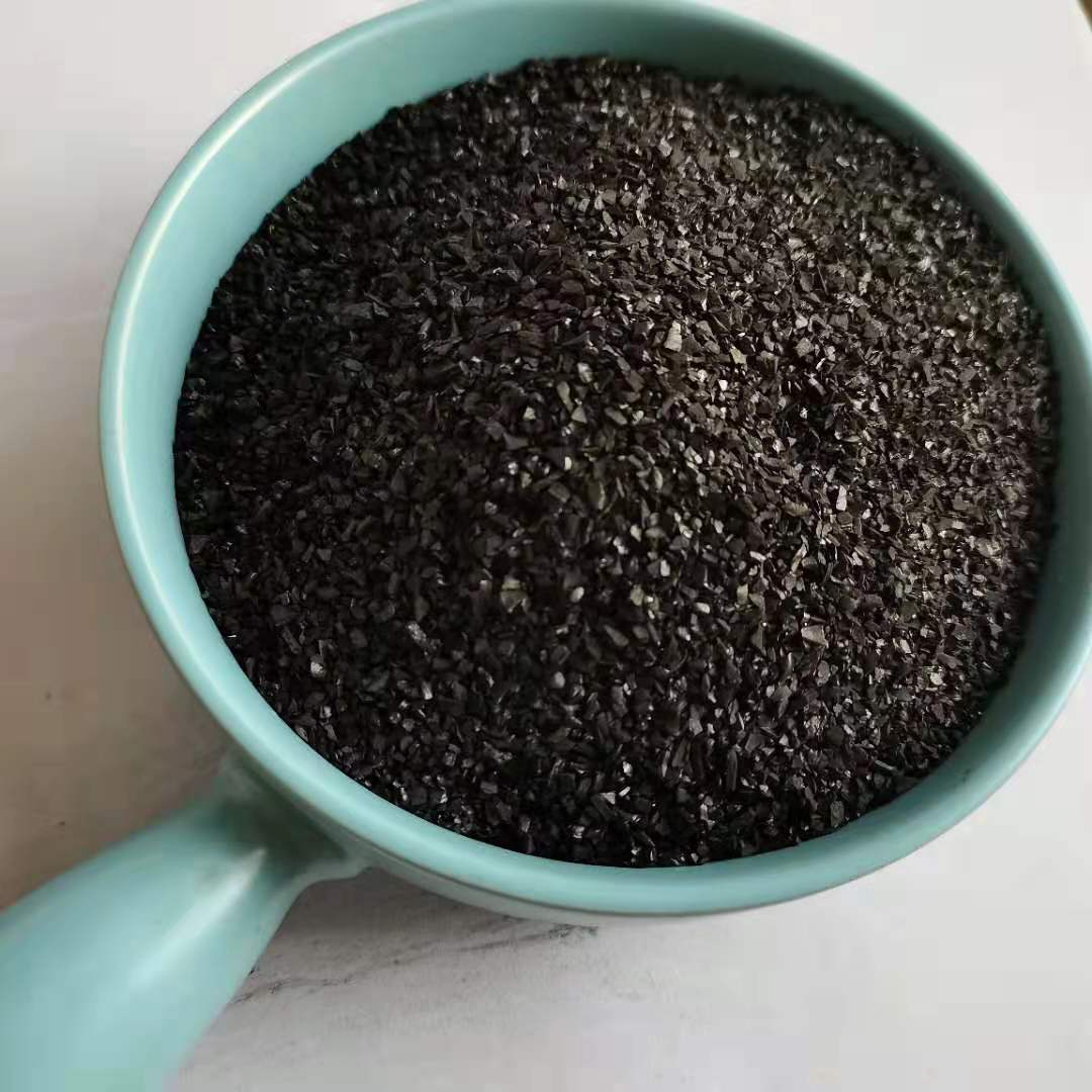 德宏州饮水级滤芯用颗粒果壳活性炭 2-4mm 400-800碘值
