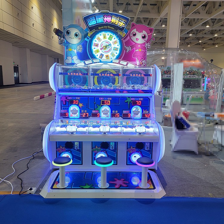 zc1游戏机 供应儿童乐园双人游乐设备 投币式电玩游戏机