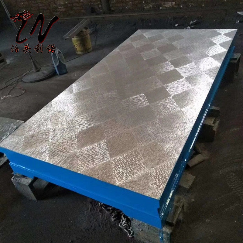 现货供应高精度检验 划线 装配 试验 焊接 铸铁平板 铸铁平台