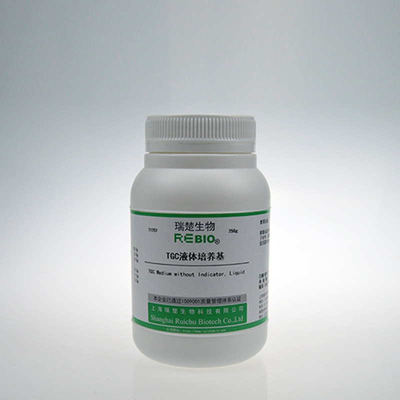 瑞楚生物	TGC液体培养基 日本 用于无菌检验	250g/瓶  T1251 包邮
