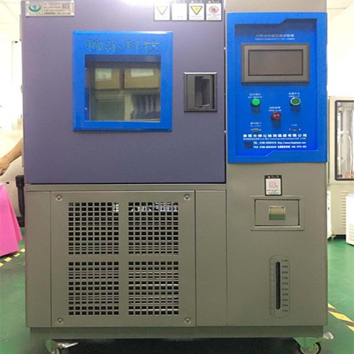 小型恒温恒湿老化试验箱   恒温保湿试验箱 柳沁科技 LQ-TH-150A图片