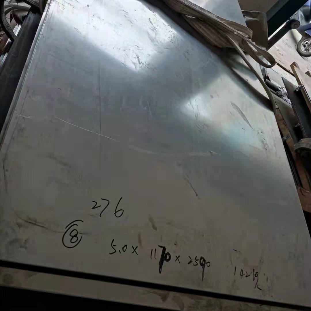 现货销售Inconel 600 天钢物铁 NS312 N06600 板材 棒材 带材