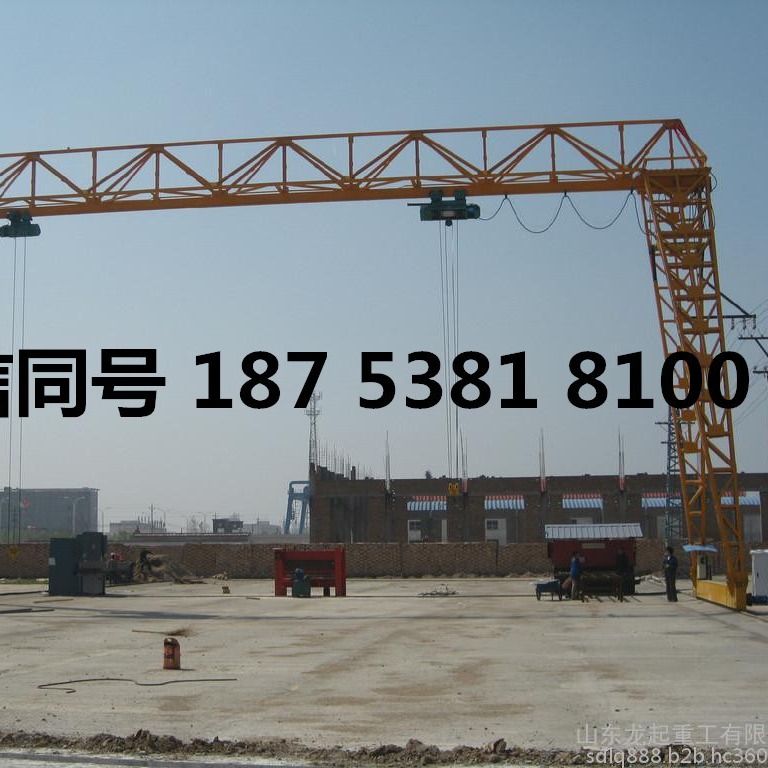华汇出售16吨跨度12M米葫芦MHh花架地行16吨跨度12.5米遥控单梁天航3吨5吨行车梁