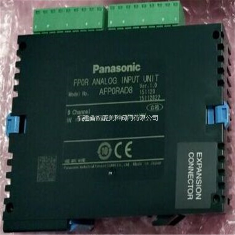 模块Panasonic松下AFP0RAD8可编程模块
