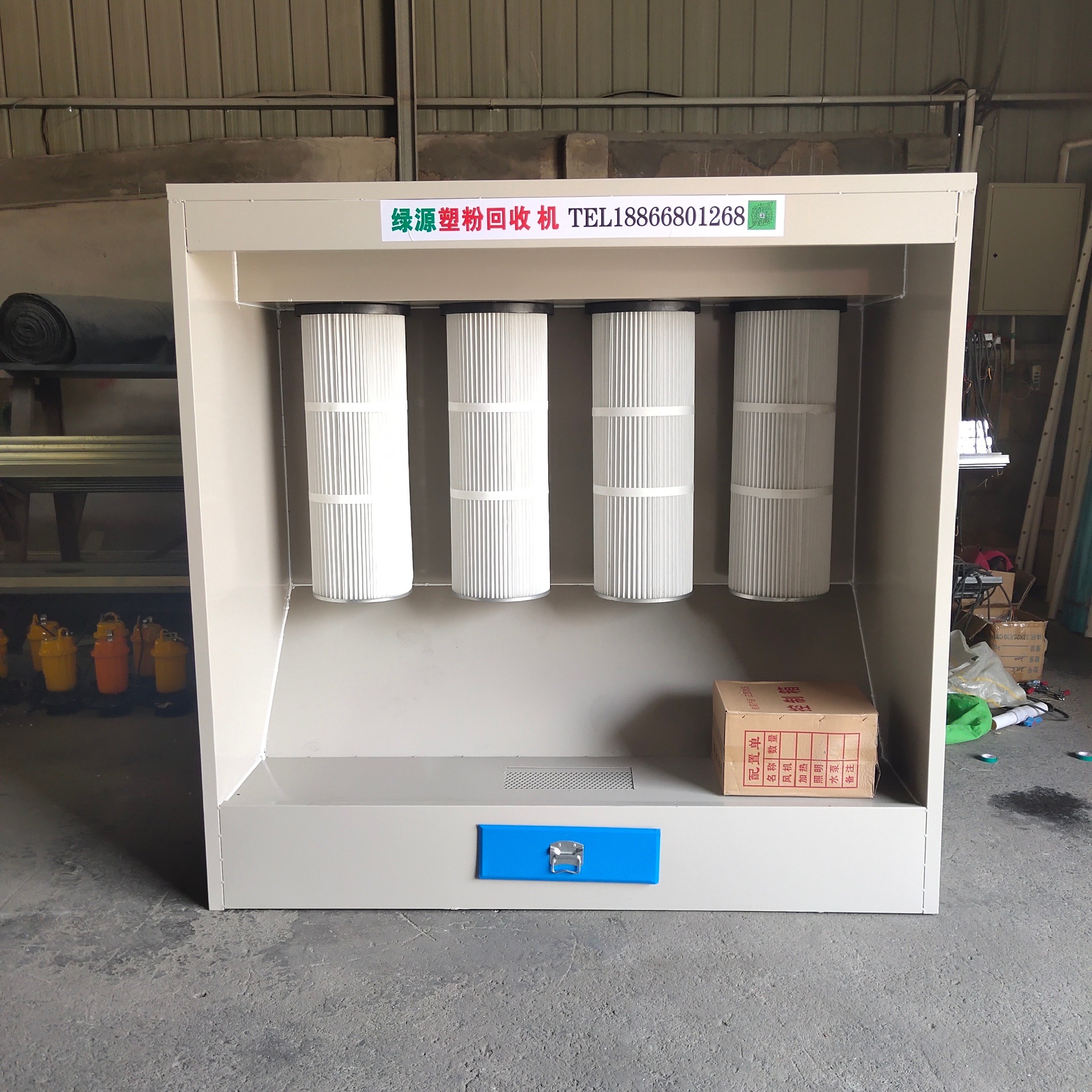 绿源环保塑粉回收机 2米塑粉回收机  小型喷塑设备 喷塑粉末回收柜