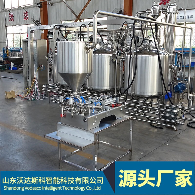 牛奶生产线 低温牛奶杀菌灌装设备 全套牛奶生产线厂家量身打造