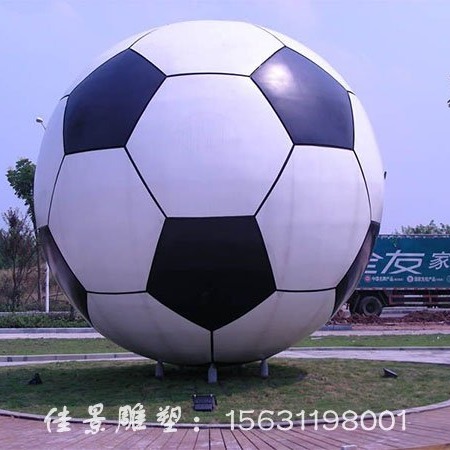 不锈钢足球雕塑公园景观雕塑