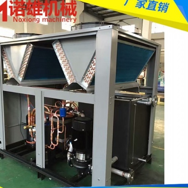 冷凝回收装置 尾气回收设备 废气冷凝制冷设备 诺雄机械图片