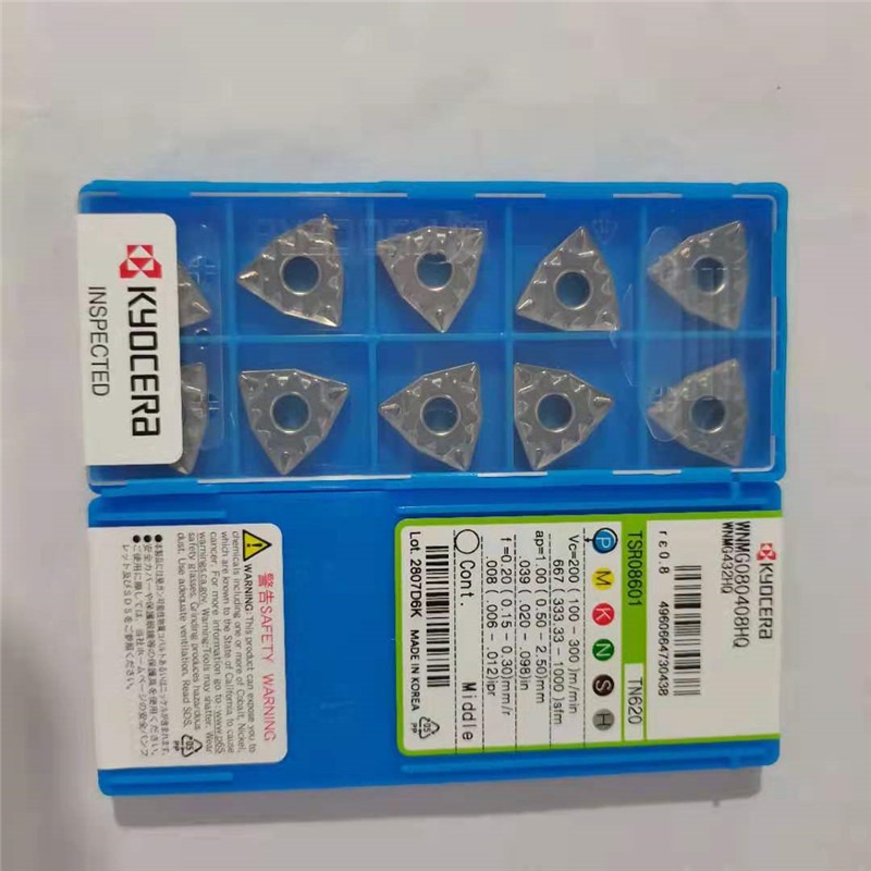 日本京瓷数控刀片 凸三角刀片 WNMG080412-PG CA530