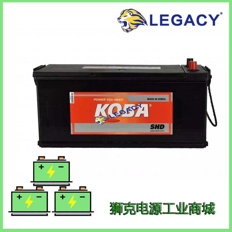 韩国KOBA蓄电池MF245H52启动发电机航海船舶12V220AH电瓶