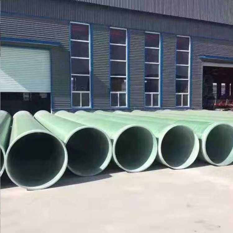 化工玻璃钢管道 玻璃钢雨水管道 电缆保护管给水管道	 腾广生产