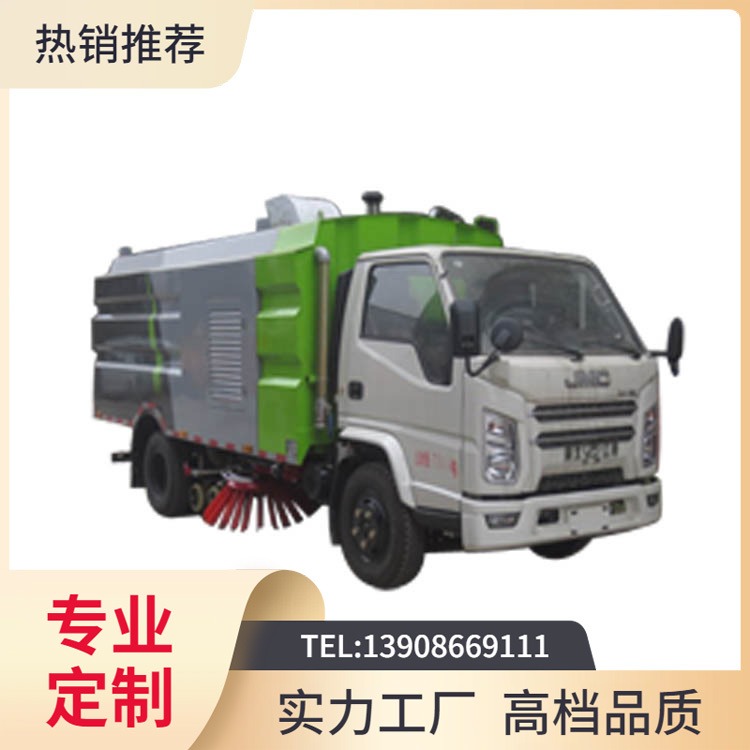 江铃小型洗扫车 道路清扫车 扫地车 江特牌JDF5070TXSJ6型洗扫车